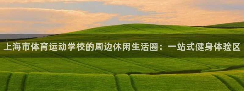 海南JJB竞技宝官网下载发展怎么样