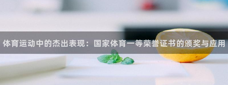 JJB竞技宝官方正版app科技