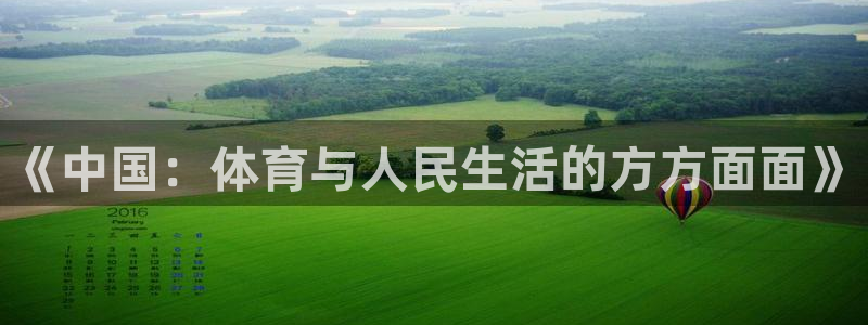 JJB竞技宝官网下载开户